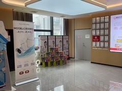 -爱齿尔口腔医院(中南院)