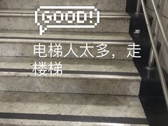 -杭州市第一人民医院(湖滨院区)