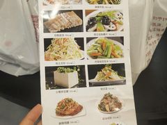 -张包铺(道外店)