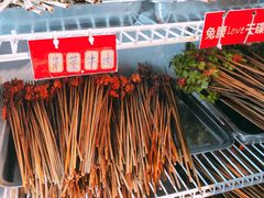 -钢管厂五区小郡肝串串香(奥克斯广场锦城万达店)