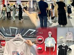 -长沙友阿奥特莱斯