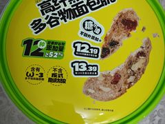 -山姆会员商店(上海浦东店)