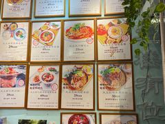 -大王油茶(二厂文创公园店)