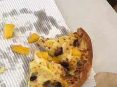 -尊宝比萨(南田店)