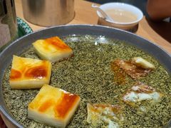 -哈啾嗨·新概念蒙餐(红星新城店)