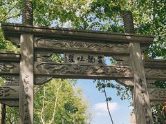 -杭州黄龙洞