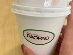 -PAOPAO Bakery&Café(港汇店)