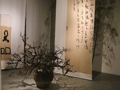 -苏州本色美术馆