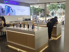 -九机·手机电脑数码(小西门店)