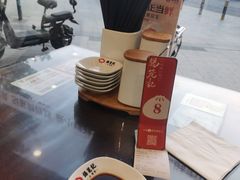 -锡笼记·无锡小笼(方塔店)