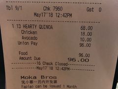 账单-Moka Bros 摩卡站(西单大悦城店)