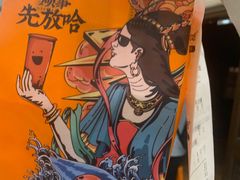 -放哈·甜醅子奶茶创造者(正宁路店)