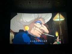 -百丽宫影城(IMAX万象城店)