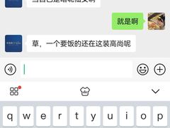 -李奥斯汀蛋糕商务茶歇·甜品台·企业活动团建(长寿路店)