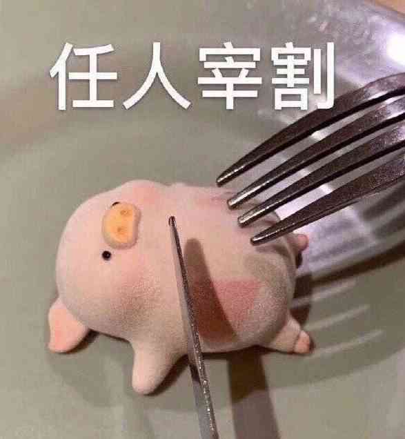 丹香(上清路店)-"现烤的面包味道中规中矩,那个风琴苹果派还.