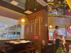 -重庆高老九火锅(万象城店)