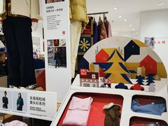 -优衣库(重庆星光时代广场店)