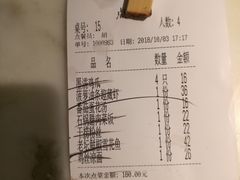 -苏乡兰亭·新派淮扬菜(吾悦广场店)