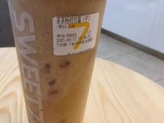 茶茶杨枝甘露-7分甜(钟楼龙湖店)