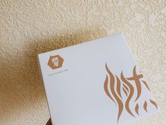 -燃厚蛋糕(卓展中信城店)