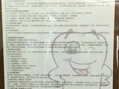 -宁波壹加壹口腔·矫正种植中心