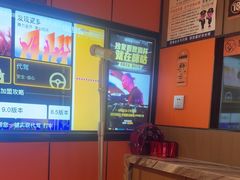 -星聚会KTV(复地活力城店)