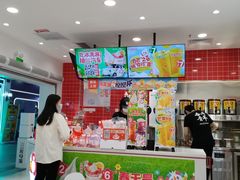 前台-1点点(丰盛町店)