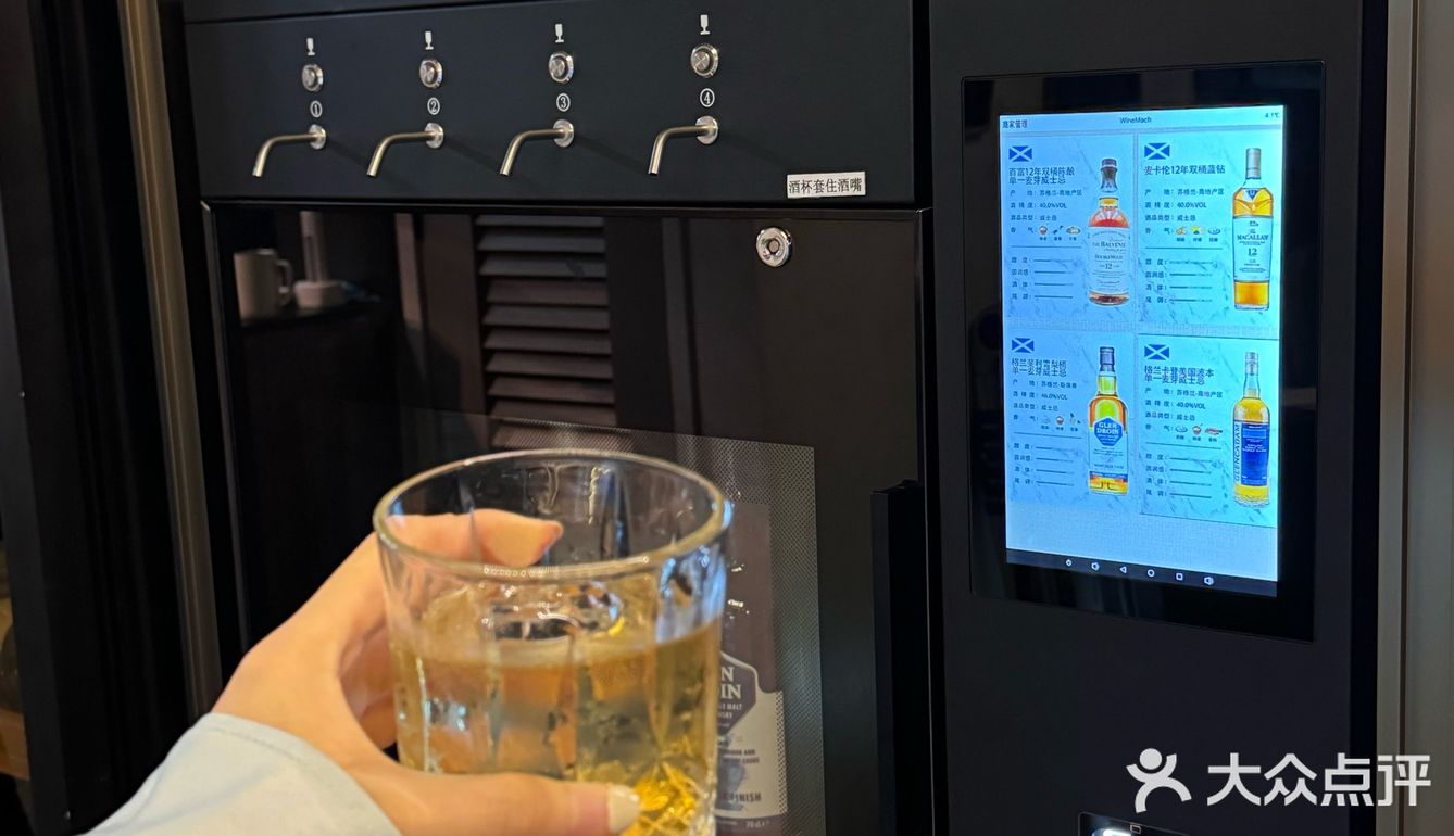 🐰 ⁾⁾ 𝗽𝗹𝗼𝗴 ටᆼ Chill一刻💕