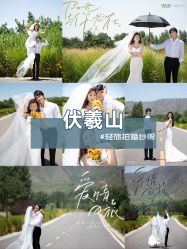 -新奕映像摄影机构