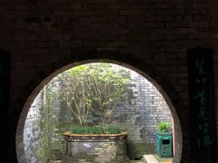 -东莞市可园博物馆