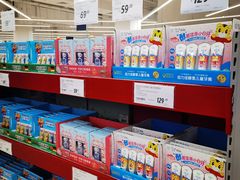 -家乐福会员店(南翔店)