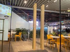 -艾薯夫妇Aysh(福田星河COCOPark店)