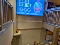 -武庄主特色炒鸡(周恩来纪念馆店)