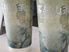 -雾与山茶(大禹城店)