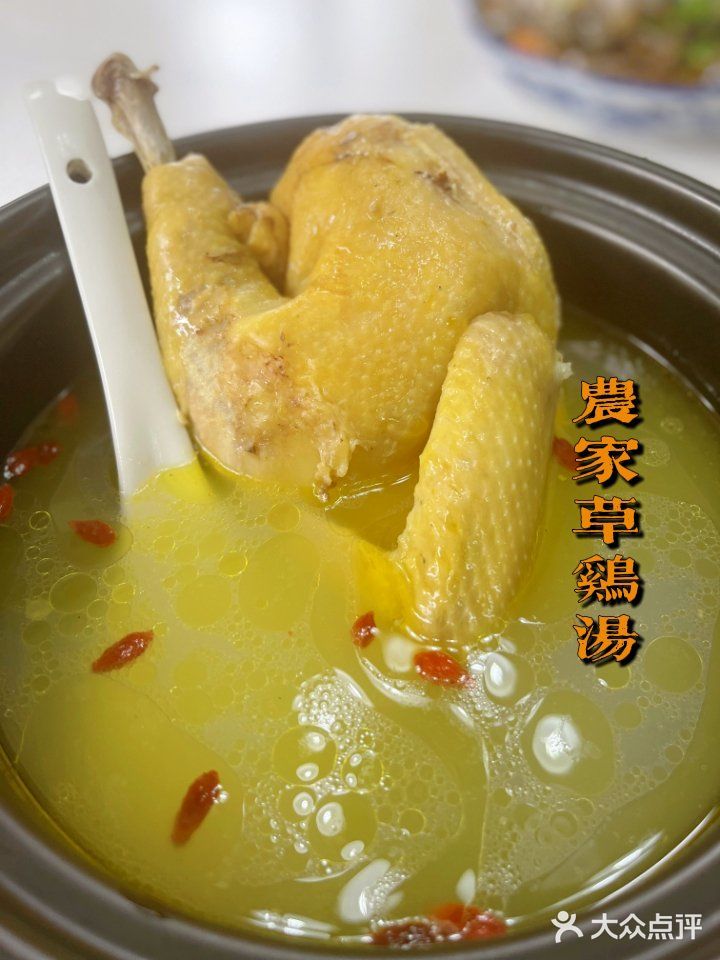 阿瘦蟹庄🦀——本地人自己的农家乐🌾