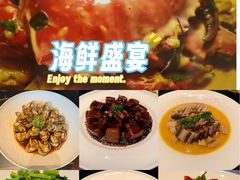 -海立阁海鲜江浙菜(漕河泾印象城店)