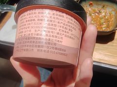 -湊湊火锅·茶憩(皇姑万象汇店)