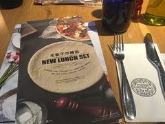 -左舞日本料理