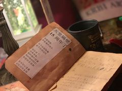 -南京天堂隔壁酒吧