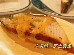 -滨寿司(新街口中央商场店)