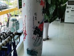 -中国邮政储蓄银行(青岛经济技术开发区支行)