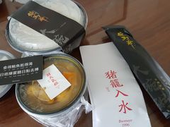 -鲍馬爷·鲍粥(洛浦店)
