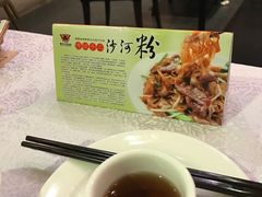 -盆满钵满·国家非遗传承(云台店)