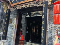 -小龙翻大江文化火锅(宽窄店)