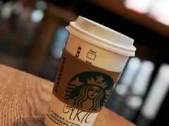 -星巴克(北京首都国际机场7店)