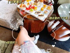 -宏安瑞士大酒店馥澜吧