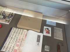 -国家图书馆·古籍馆