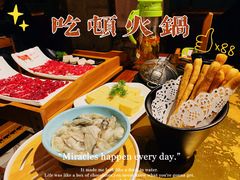 -手选潮汕鲜牛肉火锅(二七广场店)