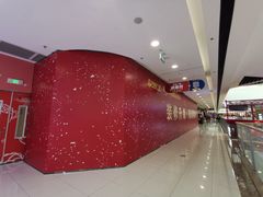 -万达广场(惠州大亚湾店)