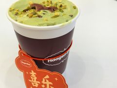 -哈根达斯(印力中心店)